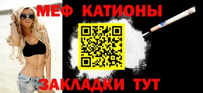 альфа пвп VHQ Бузулук