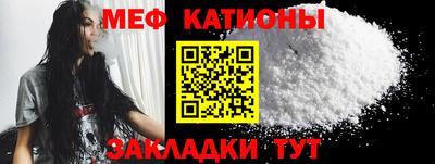 марки nbome Бугуруслан