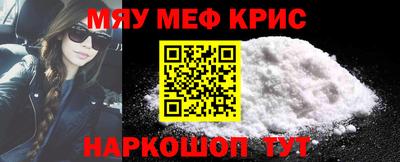 альфа пвп VHQ Бузулук