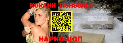 альфа пвп VHQ Бузулук