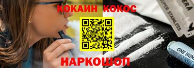 альфа пвп VHQ Бузулук
