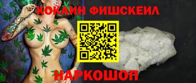 альфа пвп VHQ Бузулук