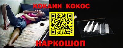 марки nbome Бугуруслан