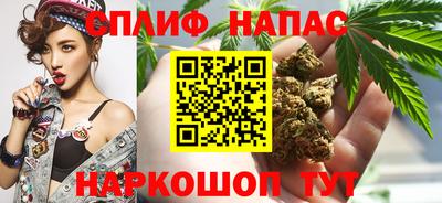 альфа пвп VHQ Бузулук