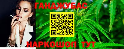 альфа пвп VHQ Бузулук