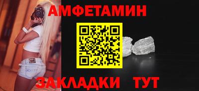 марки nbome Бугуруслан