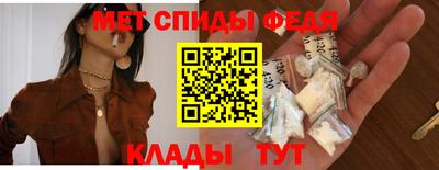 альфа пвп VHQ Бузулук