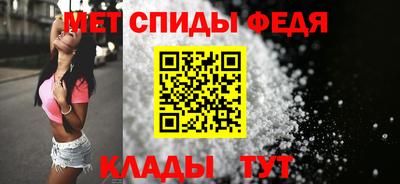 альфа пвп VHQ Бузулук