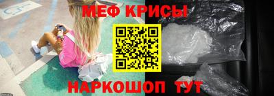 альфа пвп VHQ Бузулук